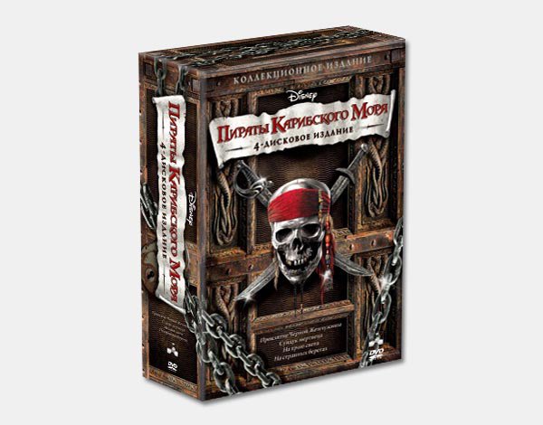 Упаковка для коллекционного издания DVD «Пираты карибского моря» (картон, УФ-лак, высечка, поклейка)